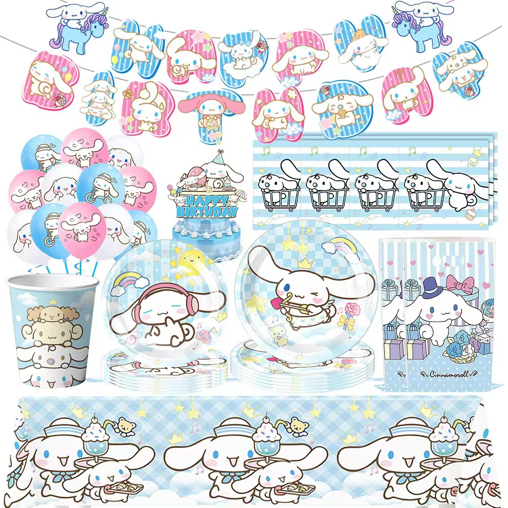 Confetti Balloon Set - 귀여운 강아지 생일 파티 식기류 일회용