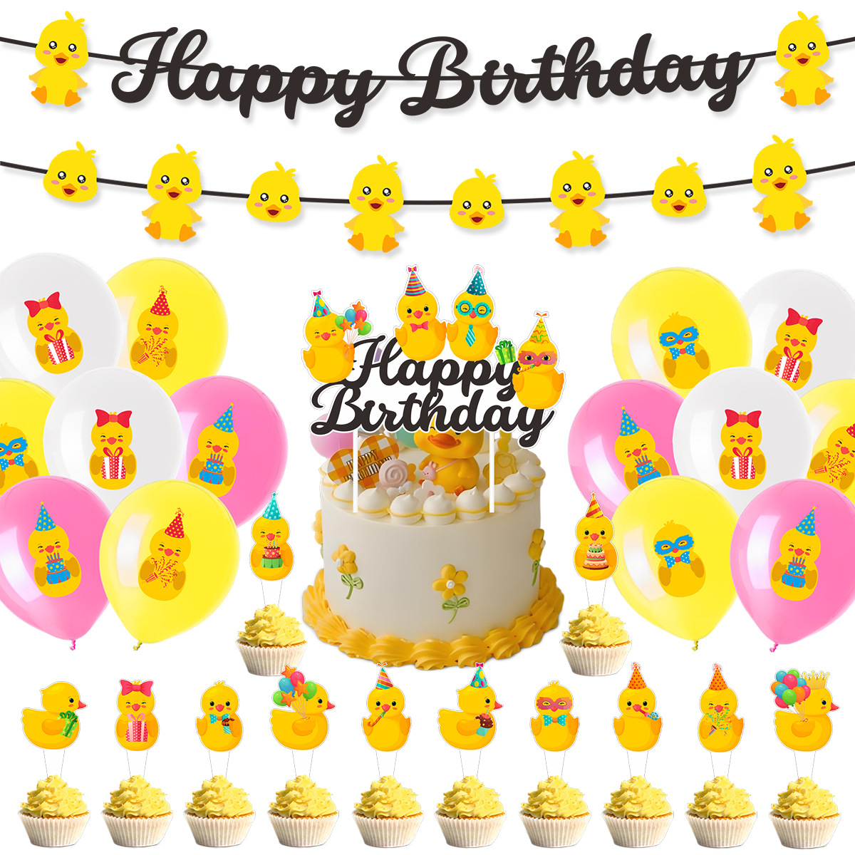 Confetti Balloon Set - 귀여운 수영 오리 테마 생일 축하