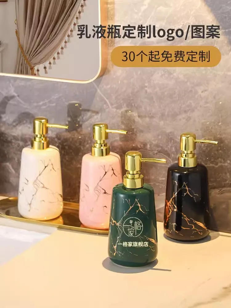 Wedding Bathroom Supply Kit - 웨딩 용품 키트 대리석 질감 세라믹