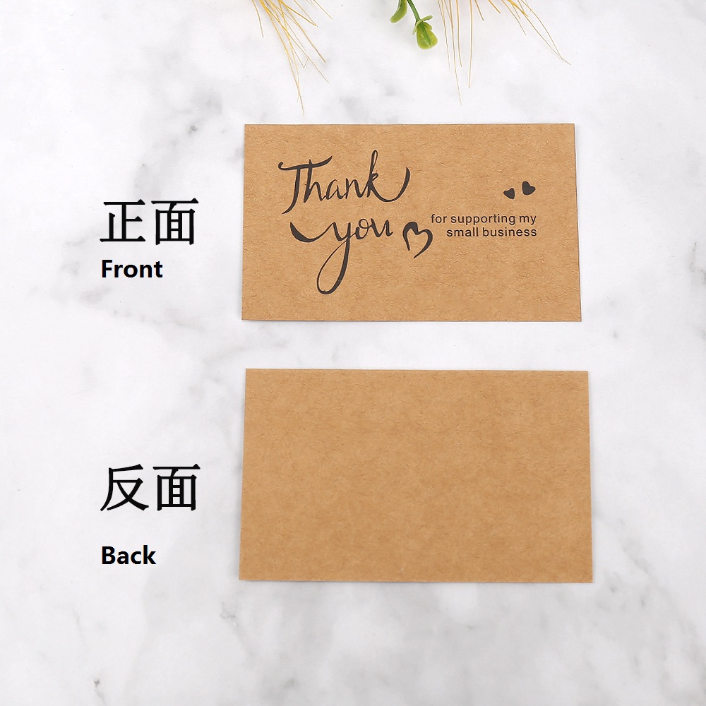 50개 감사 카드 크래프트 종이 소규모 사업을 지원해  - Wedding/Event Supply Store 리뷰 및 가격